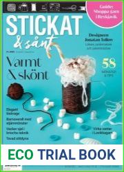 Stickat & Sant