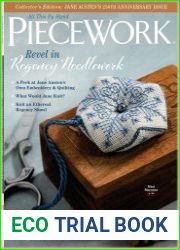 PieceWork