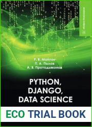 Python, Django, Data Science