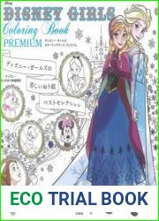 Disney Girls Coloring Book Premium (Japanese Edition)