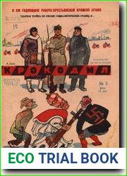 Язык русский«Крокодил» — советский и российский литературно-художественный иллюстрированный сатирический журнал был основан в 1922 году, сначала — как приложение к «Рабочей газете» и выпускался раз в 