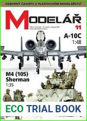 Modelar 2024-11