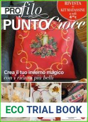 Profilo Punto Croce