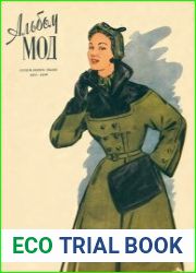 Альбом мод. Сезон Осень - Зима 1955-1956