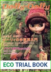 Dolly Dolly