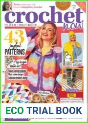 Crochet Now