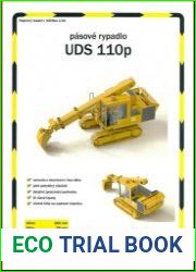 UDS 110p