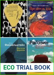Серия "Художественная серия" в 46 книгах