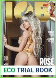 IOB Inside Out Babes - MAGAZINES - MYECOBOOK.LIFE