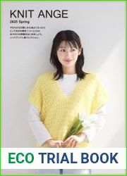 Knit Ange