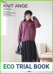 Knit Ange