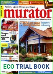 Murator №7 2011