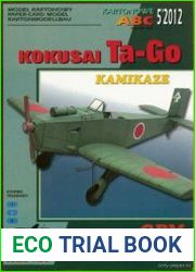 Kokusai TA-GO «Kamikaze»