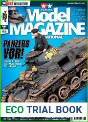 Tamiya Model Magazine International