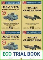 Maz-537G, ChMZAP-9990
