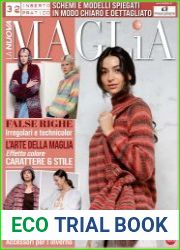 La Nuova Maglia