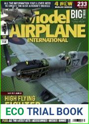 Model Airplane International