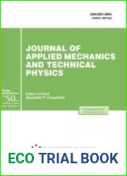 Journal of Applied Mechanics and Technical Physics / Прикладная механика и техническая физика. Архив журнала за 1965-2010