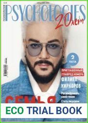 Psychologies