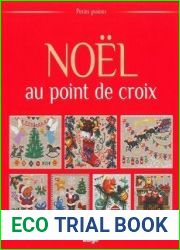 No?l au point de croix