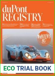 duPont REGISTRY
