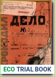Язык русский«Крокодил» — советский и российский литературно-художественный иллюстрированный сатирический журнал был основан в 1922 году, сначала — как приложение к «Рабочей газете» и выпускался раз в 