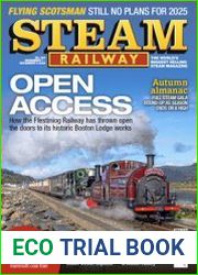 Steam Railway №564