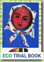 Ровесник