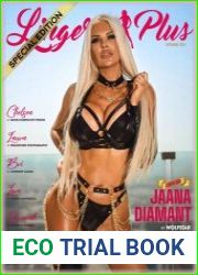 Lingerie Plus. Special Edition