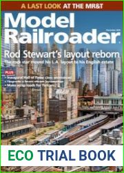 Model Railroader 2024-12