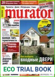 Murator Ноябрь 2008