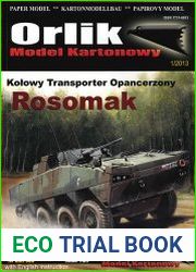 КТО Rosomak