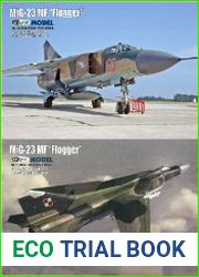 Истребитель МиГ-23МФ / MiG-23MF Flogger