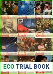 Подшивка журнала Радио за 1965 год