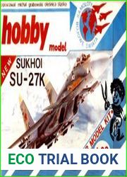 Сухой Су-27К / Sukhoj Su-27K Sea-Flanker