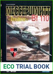 Мессершмитт Bf 110 "Zerstorer" (Военный Музей)