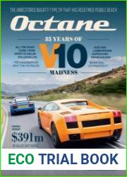 Octane UK
