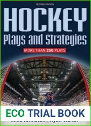 Hockey Plays and Strategies, 2nd Edition