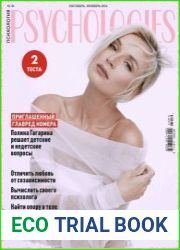 Psychologies