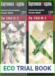 Focke-Wulf Ta 152 C-1 / H-1