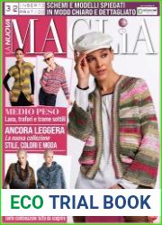 La Nuova Maglia