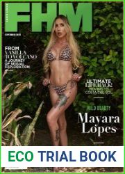 FHM South Africa
