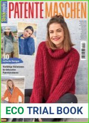 Meine Strickmode Sonderheft