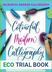 Colourful Modern Calligraphy