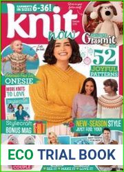 Knit Now