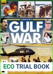 Book of the Gulf War (History of War)