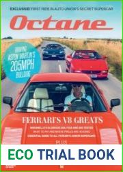 Octane UK