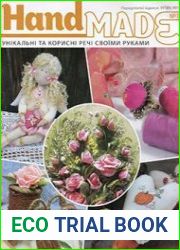 Hand Made