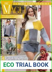 Piu Maglia