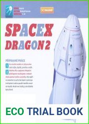 Dragon 2 (также известный как Crew Dragon и Dragon V2) — американский многоразовый пилотируемый космический корабль компании SpaceX, разработанный по заказу НАСА в рамках программы Commercial Crew Dev